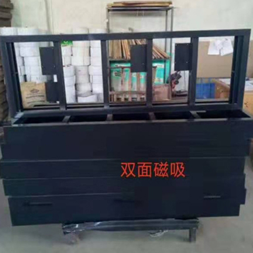 双面磁吸箱体
